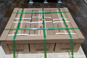 白城长安航空空运酒水【机场货运当天